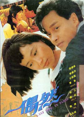 高清电影归零在线观看