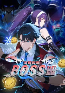 墨色江湖国风武侠动漫全集